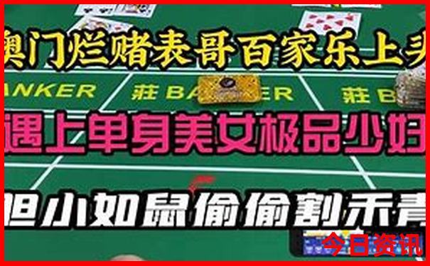 学生去北京旅游攻略及费用